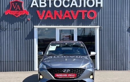 Hyundai Solaris II рестайлинг, 2020 год, 1 550 000 рублей, 2 фотография