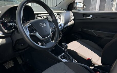 Hyundai Solaris II рестайлинг, 2020 год, 1 550 000 рублей, 9 фотография