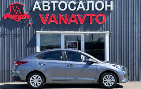 Hyundai Solaris II рестайлинг, 2020 год, 1 550 000 рублей, 4 фотография