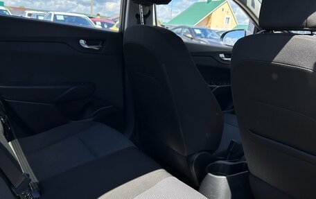 Hyundai Solaris II рестайлинг, 2020 год, 1 550 000 рублей, 11 фотография