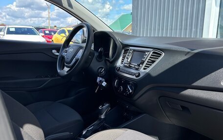 Hyundai Solaris II рестайлинг, 2020 год, 1 550 000 рублей, 12 фотография