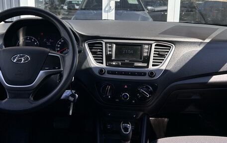 Hyundai Solaris II рестайлинг, 2020 год, 1 550 000 рублей, 13 фотография