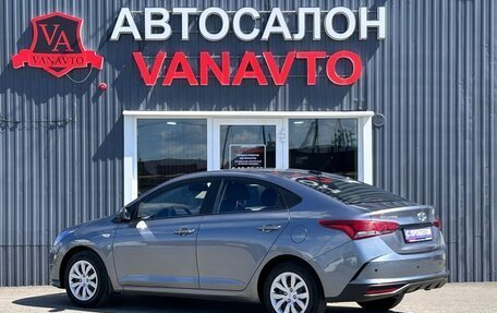 Hyundai Solaris II рестайлинг, 2020 год, 1 550 000 рублей, 6 фотография