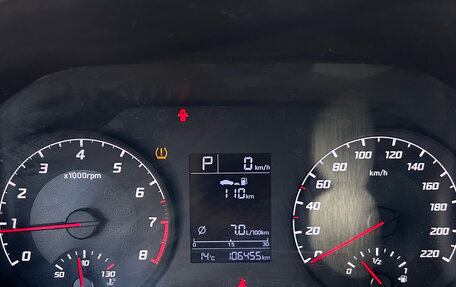 Hyundai Solaris II рестайлинг, 2020 год, 1 550 000 рублей, 15 фотография