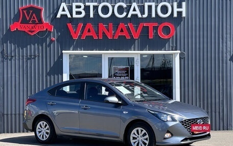 Hyundai Solaris II рестайлинг, 2020 год, 1 550 000 рублей, 3 фотография