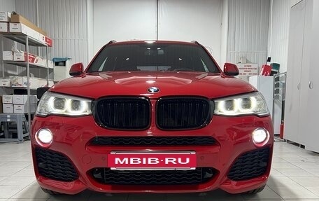 BMW X3, 2015 год, 2 890 000 рублей, 7 фотография
