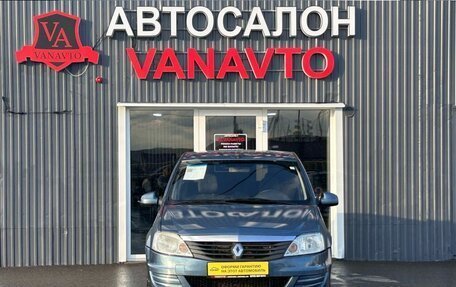 Renault Logan I, 2014 год, 390 000 рублей, 2 фотография