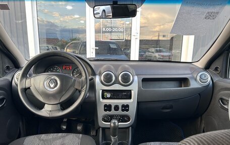 Renault Logan I, 2014 год, 390 000 рублей, 12 фотография