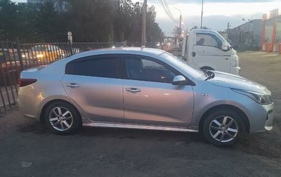 KIA Rio IV, 2018 год, 670 000 рублей, 1 фотография