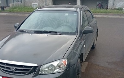 KIA Cerato I, 2004 год, 500 000 рублей, 1 фотография