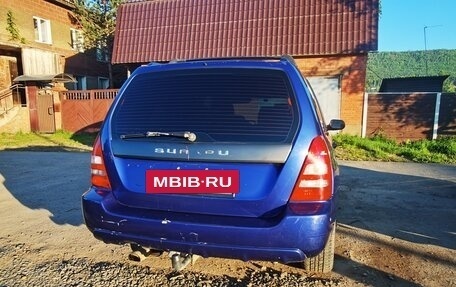 Subaru Forester, 2003 год, 680 000 рублей, 4 фотография