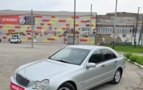 Mercedes-Benz C-Класс, 2000 год, 499 999 рублей, 19 фотография
