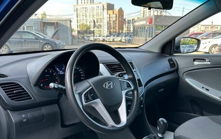 Hyundai Solaris II рестайлинг, 2011 год, 799 000 рублей, 12 фотография