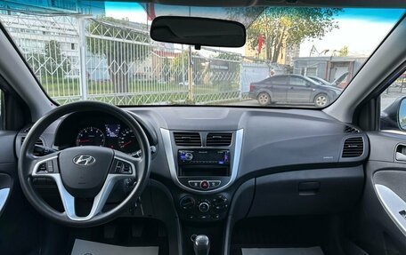 Hyundai Solaris II рестайлинг, 2011 год, 799 000 рублей, 16 фотография