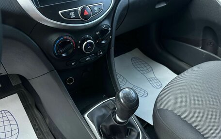 Hyundai Solaris II рестайлинг, 2011 год, 799 000 рублей, 23 фотография