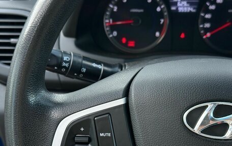 Hyundai Solaris II рестайлинг, 2011 год, 799 000 рублей, 20 фотография