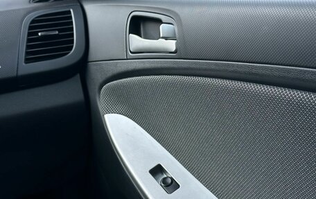 Hyundai Solaris II рестайлинг, 2011 год, 799 000 рублей, 30 фотография