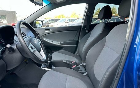 Hyundai Solaris II рестайлинг, 2011 год, 799 000 рублей, 31 фотография