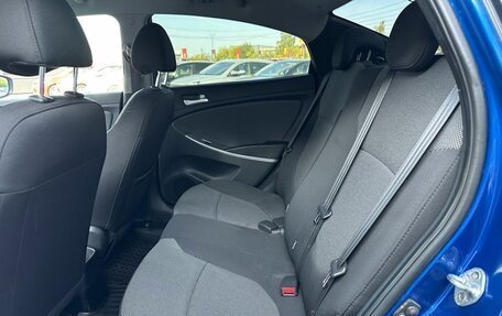 Hyundai Solaris II рестайлинг, 2011 год, 799 000 рублей, 32 фотография