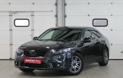 Honda Accord VIII рестайлинг, 2012 год, 1 080 000 рублей, 1 фотография