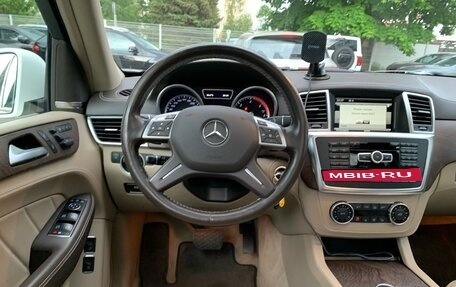 Mercedes-Benz GL-Класс, 2015 год, 4 100 000 рублей, 8 фотография