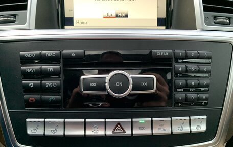 Mercedes-Benz GL-Класс, 2015 год, 4 100 000 рублей, 18 фотография
