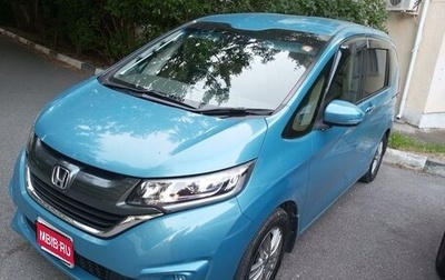 Honda Freed II, 2018 год, 1 700 000 рублей, 1 фотография