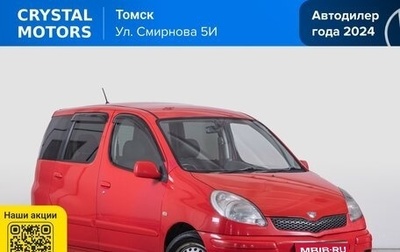 Toyota FunCargo, 2004 год, 549 000 рублей, 1 фотография
