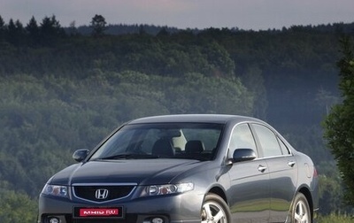 Honda Accord VII рестайлинг, 2005 год, 950 000 рублей, 1 фотография