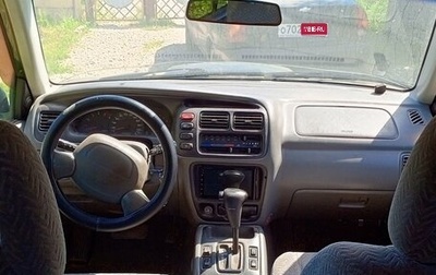 Suzuki Grand Vitara, 2001 год, 280 000 рублей, 1 фотография