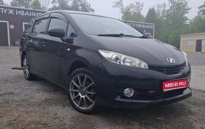 Toyota Wish II, 2011 год, 1 100 000 рублей, 1 фотография