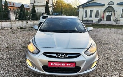 Hyundai Solaris II рестайлинг, 2012 год, 680 000 рублей, 1 фотография