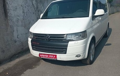 Volkswagen Caravelle T5, 2014 год, 2 300 000 рублей, 1 фотография