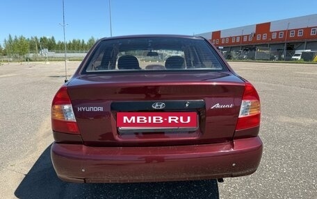 Hyundai Accent II, 2007 год, 430 000 рублей, 4 фотография