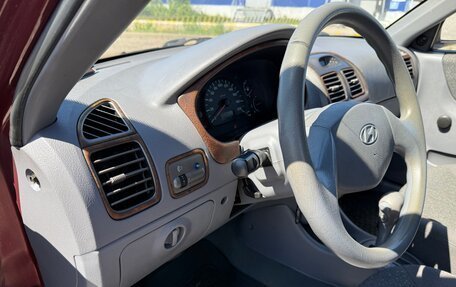 Hyundai Accent II, 2007 год, 430 000 рублей, 21 фотография