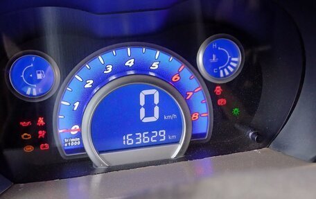 Lifan Smily I (330) рестайлинг, 2012 год, 145 000 рублей, 2 фотография