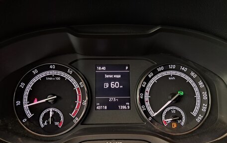 Skoda Karoq I, 2021 год, 2 575 000 рублей, 16 фотография