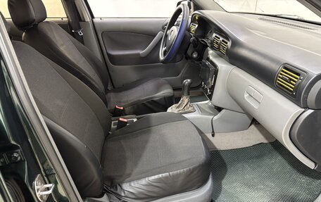 Skoda Octavia IV, 2004 год, 245 000 рублей, 12 фотография