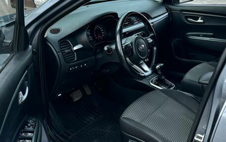KIA Rio IV, 2017 год, 1 295 990 рублей, 2 фотография