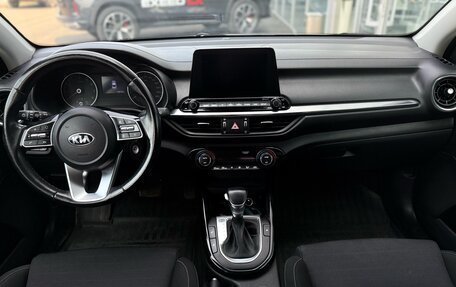 KIA Cerato IV, 2021 год, 2 090 000 рублей, 11 фотография