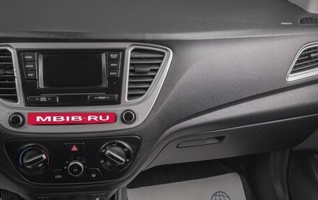 Hyundai Solaris II рестайлинг, 2019 год, 989 000 рублей, 13 фотография
