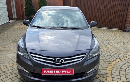 Hyundai Solaris II рестайлинг, 2015 год, 899 999 рублей, 1 фотография