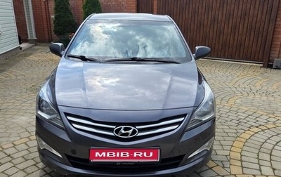 Hyundai Solaris II рестайлинг, 2015 год, 899 999 рублей, 1 фотография