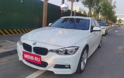 BMW 3 серия, 2017 год, 2 145 000 рублей, 1 фотография
