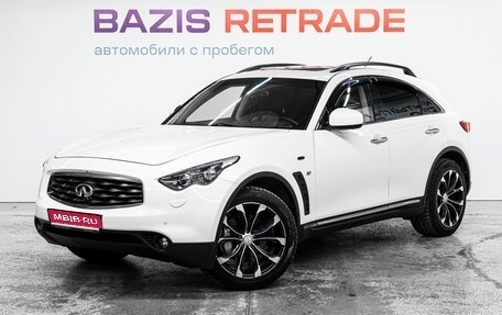 Infiniti FX II, 2011 год, 1 899 000 рублей, 1 фотография