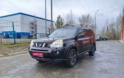 Nissan X-Trail, 2010 год, 1 200 000 рублей, 1 фотография