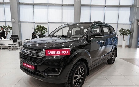 Lifan Myway, 2017 год, 814 000 рублей, 1 фотография