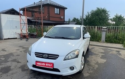 KIA cee'd I рестайлинг, 2009 год, 580 000 рублей, 1 фотография