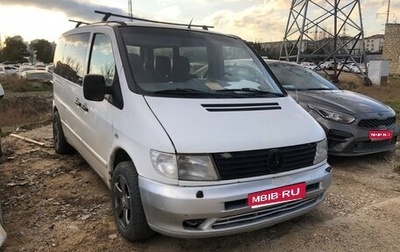 Mercedes-Benz Vito, 2001 год, 500 000 рублей, 1 фотография