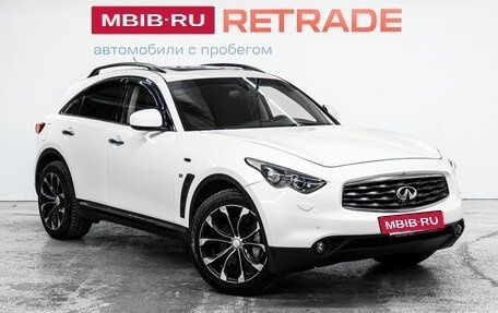 Infiniti FX II, 2011 год, 1 899 000 рублей, 4 фотография